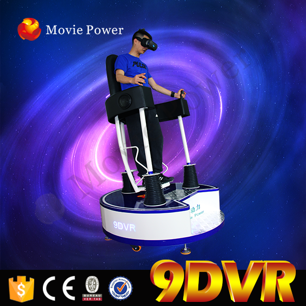 De nieuwste 9D vr simulator die van de filmmacht 9D virtuele de werkelijkheidssimulator opstaan van VR 0