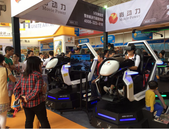 laatste bedrijfsnieuws over De raceauto van de filmmacht VR heeft media aandacht op de Internationale Spelen van China & de Vermaakmarkt 2016 aangetrokken  3