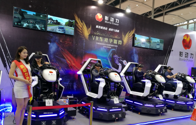laatste bedrijfsnieuws over De simulator van de filmmacht vr populairst in het Vermaak & Aantrekkelijkheden Expo van Azië van 2017  1
