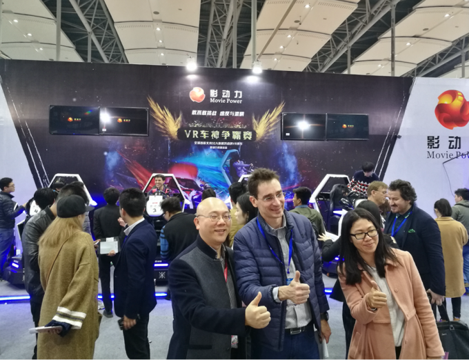 laatste bedrijfsnieuws over De simulator van de filmmacht vr populairst in het Vermaak & Aantrekkelijkheden Expo van Azië van 2017  2
