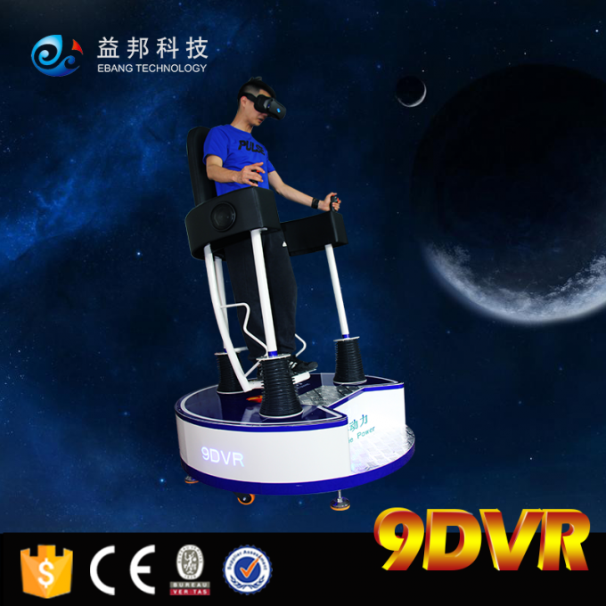 1 van de de Bioskoopsimulator van Seat de Interactieve 9D VR Virtuele Werkelijkheid die Vluchtspel opstaan 0