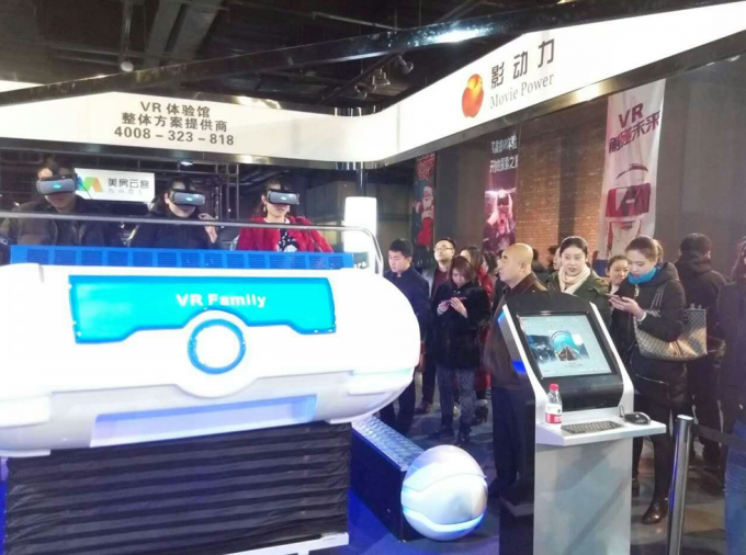laatste bedrijfsnieuws over In Datong toon, de Simulator van VR van de Filmmacht, Vele Mensen niet Opgehouden kunnen om te spelen!  2