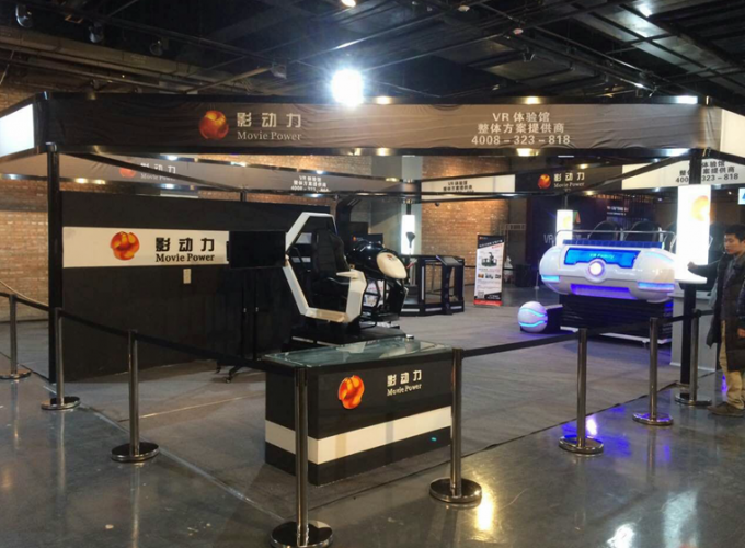 laatste bedrijfsnieuws over In Datong toon, de Simulator van VR van de Filmmacht, Vele Mensen niet Opgehouden kunnen om te spelen!  3