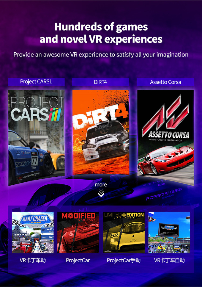 VR-auto-simulator Auto Racing Game VR-machine 9d Virtual Reality Driving Simulator Equipment Coin Operated Arcade Games 6